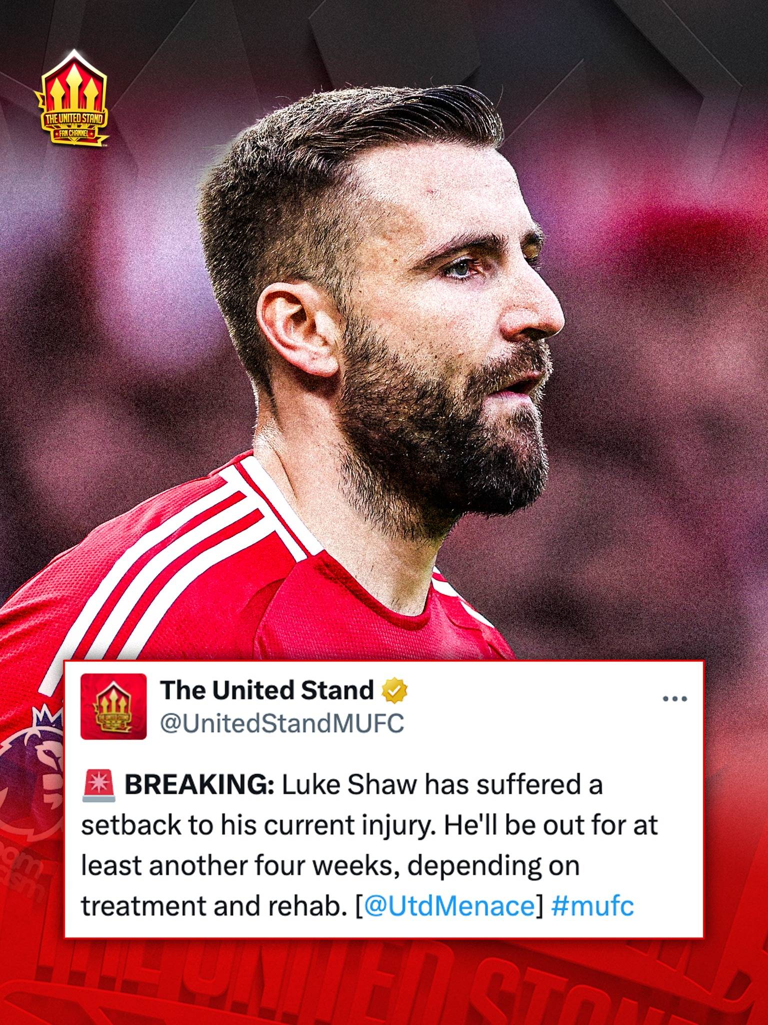 曼联核心球员被曝转会传闻，引球迷热议，大家规定控制网站合作.